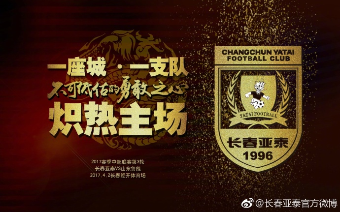 电影中;秦朗面对两难选择：是回家还是继续漂泊，现实中的他同样坚定认为要选择继续漂泊，因为;梦想才是精神食粮